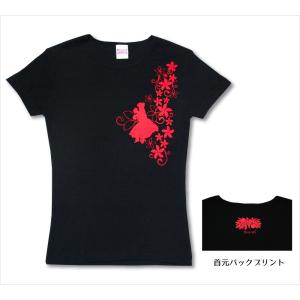 最終閉店セール!!フラダンス用半袖Tシャツ フ...の詳細画像1