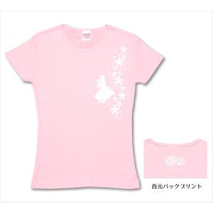 最終閉店セール!!フラダンス用半袖Tシャツ フ...の詳細画像4