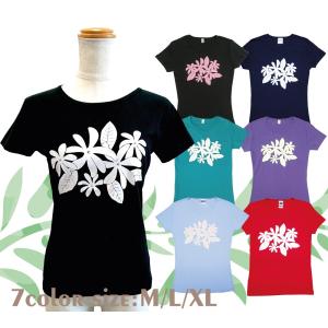 丈が選べる Tahiti Imports タヒチインポーツパウスカート ぺ