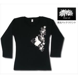 フラダンス 7分袖 Ｔシャツ フラガール５ ブラック−ホワイト