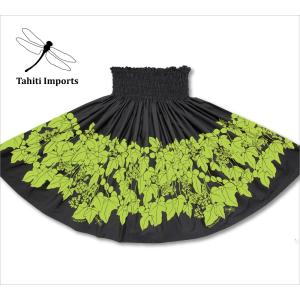 丈が選べる Tahiti Imports タヒチインポーツパウスカート