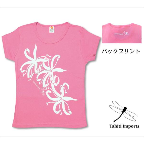 Tahiti Imports/タヒチインポーツ スパイダーリリー　 フラダンスＴシャツ ウォーターメ...