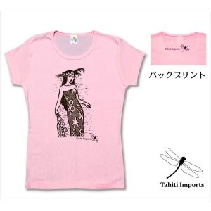 閉店セール！！Tahiti Imports/タヒチインポーツ プレレフア