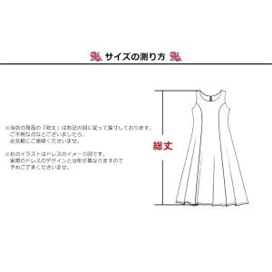 フラ ドレス フラダンス ハワイアンドレス ム...の詳細画像4