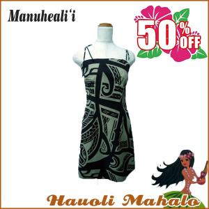 Manuheali'i ハワイアンワンピース　M〜L Manuheali'i ワンピース マヌヘアリ マヌヘアリイ ハワイアン ハワイ直