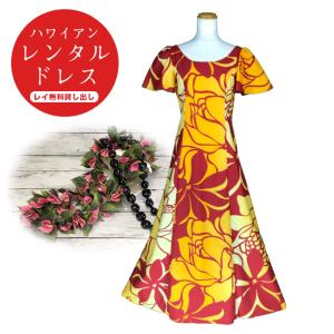 フラドレス(色:グリーン系)の商品一覧 通販 - Yahoo!ショッピング フラドレス(色:グリーン系)の商品一覧 通販 - Yahoo!ショッピング