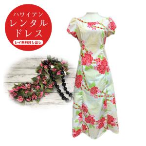 【タグ付】マハロ　フラダンス　ドレス　ボタニカル柄　ピンク系　ハワイアン　M フラダンスドレス（色：ピンク系）の商品一覧 通販 - Yahoo!ショッピング