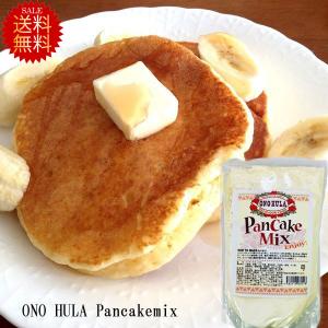 ハワイショップ ハウオリ パンケーキミックスシリーズ ハワイアンフード Yahoo ショッピング