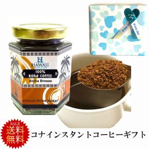 高級インスタントコーヒーの商品一覧 通販 Yahoo ショッピング