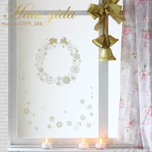 ガラス専用ステッカー きらきら輪飾りと天使 すうーっと貼ってはがせて再利用できる 日本製 シルクスクリーン印刷 ゆうパケット対応 A4サイズ