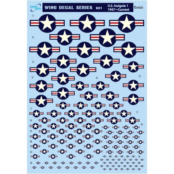サンコーマーク工業 レプトジーダ プラモデル用 ウィング デカール 水転写 U.S.Insignia...