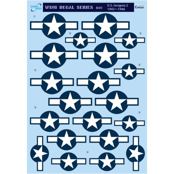 サンコーマーク工業 レプトジーダ プラモデル用 ウィング デカール 水転写 U.S.Insignia...