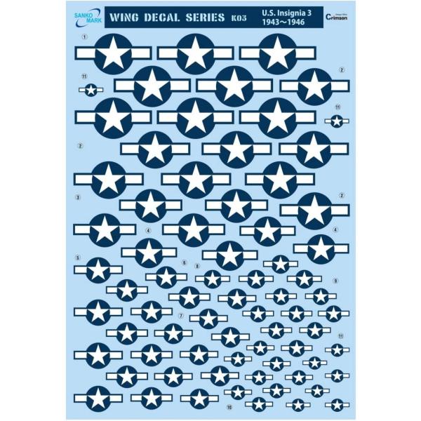 サンコーマーク工業 レプトジーダ プラモデル用 ウィング デカール 水転写 U.S.Insignia...