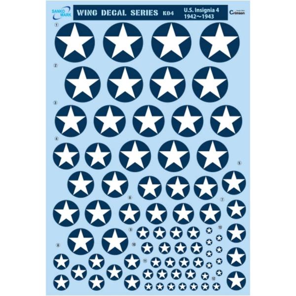 サンコーマーク工業 レプトジーダ プラモデル用 ウィング デカール 水転写 U.S.Insignia...