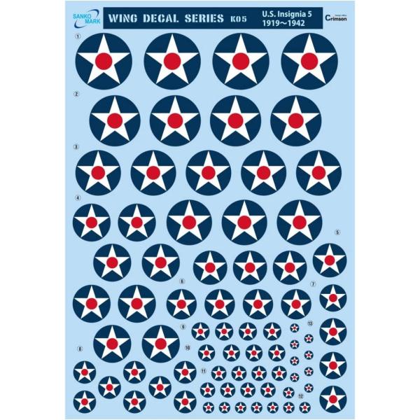 サンコーマーク工業 レプトジーダ プラモデル用 ウィング デカール 水転写 U.S.Insignia...