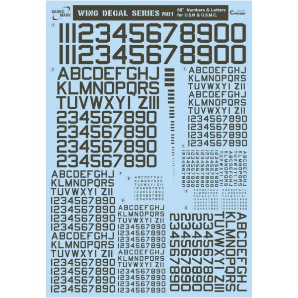 サンコーマーク工業 レプトジーダ プラモデル用 水転写 M01 60° Numbers&amp;Letter...