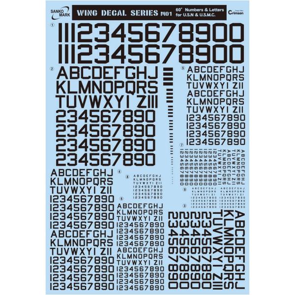 サンコーマーク工業 レプトジーダ プラモデル用 水転写 M01 60° Numbers&amp;Letter...