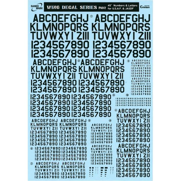 サンコーマーク工業 レプトジーダ プラモデル用 水転写 M02 45° Numbers&amp;Letter...