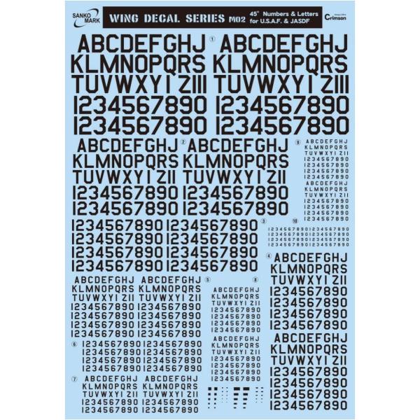 サンコーマーク工業 レプトジーダ プラモデル用 水転写 M02 45° Numbers&amp;Letter...