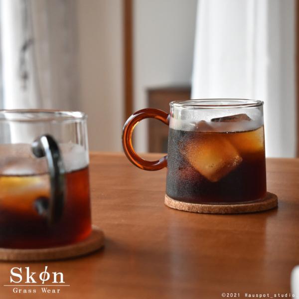 ガラスマグカップ カラーガラス 耐熱 レンジ 食洗器 熱湯可 リングハンドル グラスマグ 直径8cm...