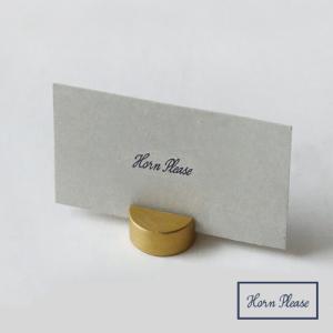 カードスタンド ブラス アンティーク 真鍮 ラウンド型 丸型サイズ：2.5cm丸×1.2cmカード置き カード立て スタンド ホルダー カード【308951】