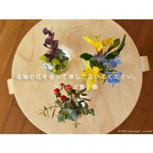 ★2025年の新作追加★ フラワーベース 花瓶...の詳細画像2