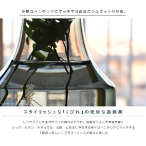 花瓶 ガラス 北欧 大きい 枝物 おしゃれ M...の詳細画像2