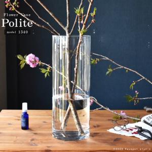 バカラ（Baccarat） ベース 花瓶 コローユ 11.5cm 2101433 インテリア