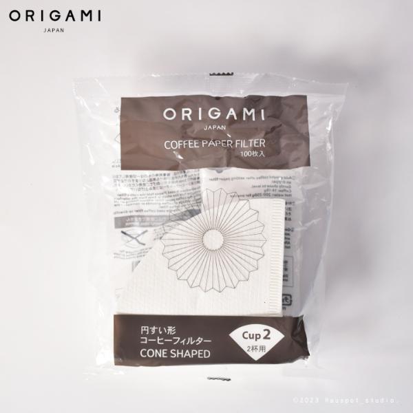 オリガミ コーヒーフィルター 円錐 ORIGAMI コーヒーペーパーフィルター 100枚入 S：1〜...
