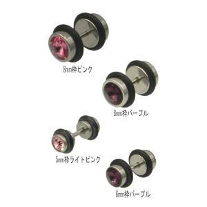 サージカルステンレス ピアス 16g フェイク...の詳細画像3