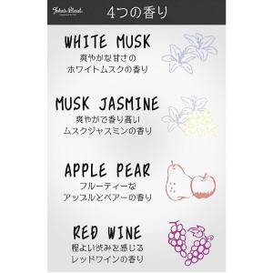 3個セット Johns blend ジョンズブ...の詳細画像2