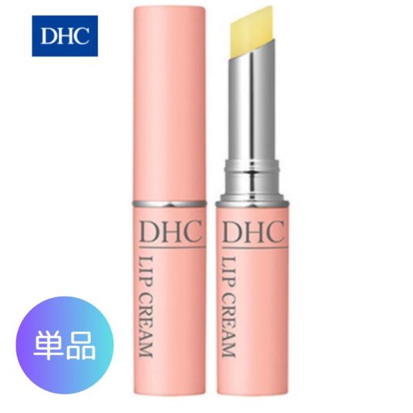 DHC 薬用リップクリーム 1.5g 乾燥 ディーエイチシー リップ