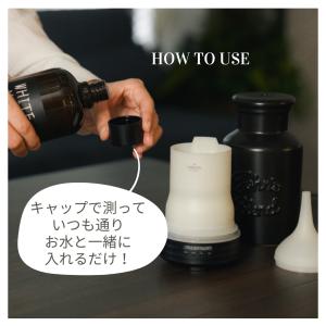ジョンズブレンド アロマウォーター 加湿器用 ...の詳細画像3