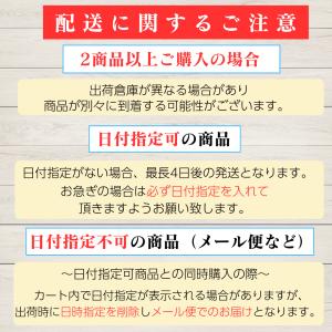 ジョンズブレンド アロマウォーター 加湿器用 ...の詳細画像4