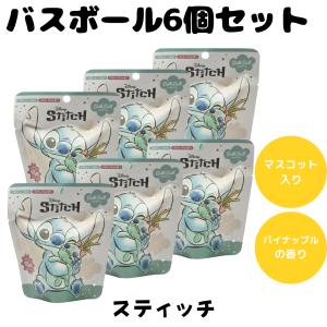 バスボム バスボール アナと雪の女王 みんななかよしマスコット