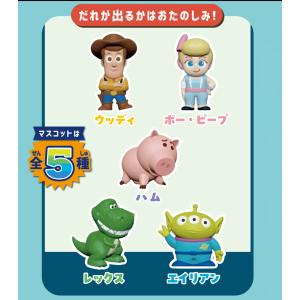 バスボム バスボール トイストーリー 2 ディ...の詳細画像2
