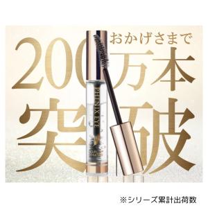 フェニックス アイ カールアップコーティング ...の詳細画像2