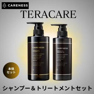 ケアネス テラケア シャンプー 500ml LSC : B.F SHOP Yahoo!店 - 通販