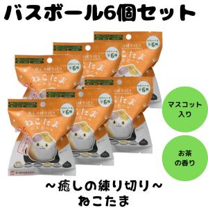 4個セット] びっくらたまご お風呂シアター JAWS 〜恐怖MAXエンタメ