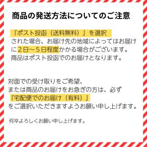 資生堂 アデノバイタル アイラッシュセラム 6...の詳細画像4