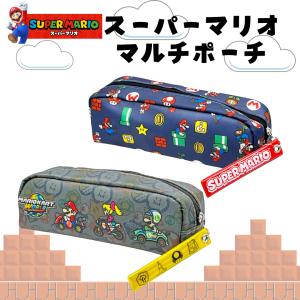 スーパーマリオ 175554026 文具セット BT-GK SMS6 新学期 新入学 三菱
