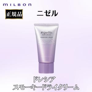 LebeL（ルベル） 【×6個】ルベル 4.7 スタイリング ローション 400mL