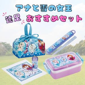 アナ雪 アナと雪の女王 グッズ セット お弁当箱 お箸 おしぼり 巾着 子供 小学生 かわいい おしゃれ 食洗機対応 遠足 入学 入園 アナ エルサ オラフ ディズニー