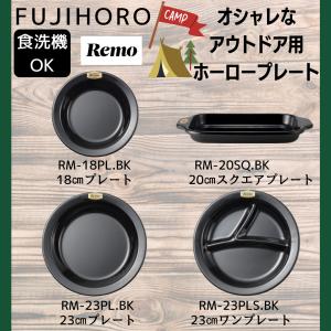 GSI パイオニア 16P キャンプセット 11870005 : KOBEYA SPORTS WEB