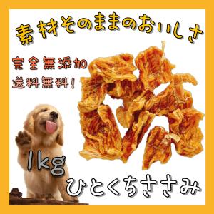 いとしご - Yahoo!ショッピング