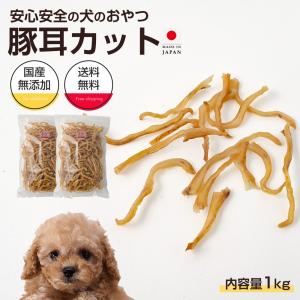 いとしご - Yahoo!ショッピング