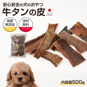 いとしご - Yahoo!ショッピング
