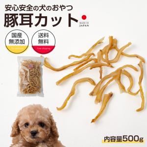 いとしご - Yahoo!ショッピング
