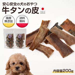 NUTRI BITES フリーズドライサーモン 犬猫用510g 1805224 オメガ3 100