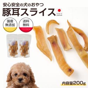 いとしご - Yahoo!ショッピング